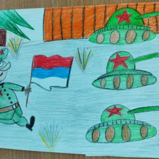 Подарок папе