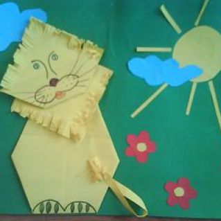 Рядом с солнышком сижу!