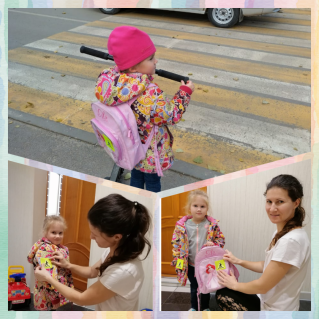 "Засветись!Будь заметным на дороге!"