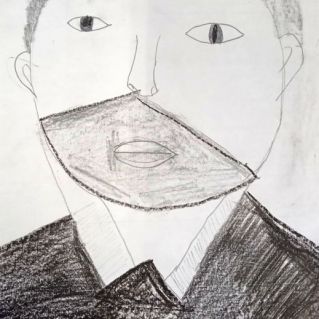 Портрет П.И.Чайковского