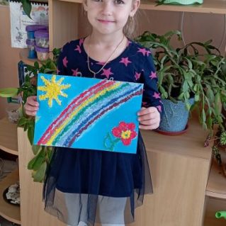 Радуга-дуга