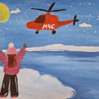 "Спасатель - работа отважных"