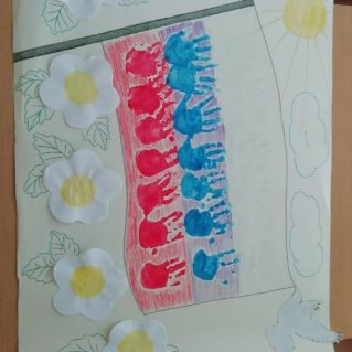 "Государственный символ России"