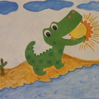 Краденое солнце