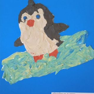 "Пингвин на льдине"