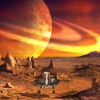 На другой планете