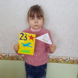 Поздравление для солдата