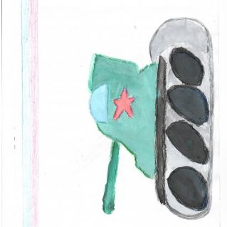 На страже мира