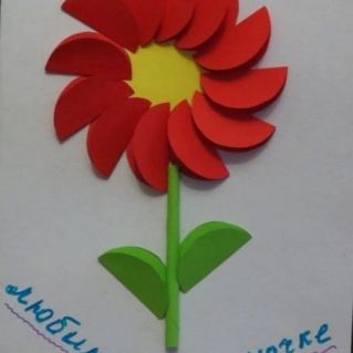 Любимой мамочке.