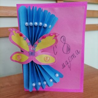 С любовью маме