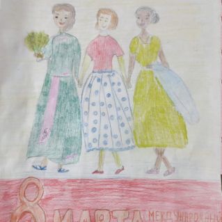 Я поздравляю от души всех женщин мира с  днем 8 марта!