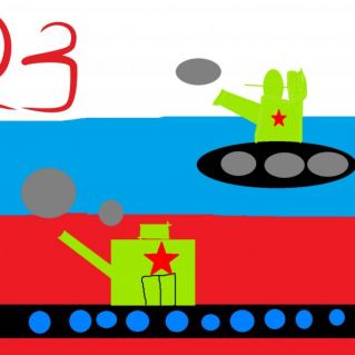 Российская Армия. 23 февраля