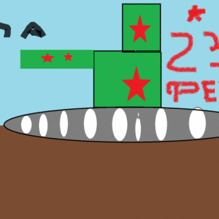 Российская Армия. 23 февраля