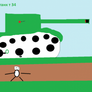 Российская Армия. 23 февраля