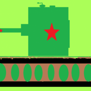 Российская Армия. 23 февраля