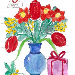 Подарок маме