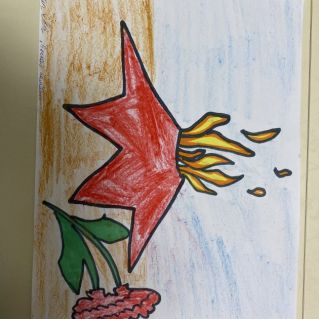 Вечная Память