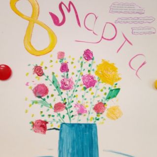 "Букет Для Мам и бабушек"