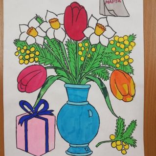 Поздравляем маму!