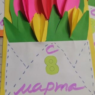 цветы для мамы