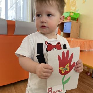 Моя ладошка