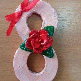 Маме с любовью!