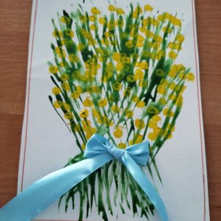 "Открытка для мамочки!"