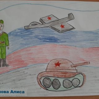 На защите Родины