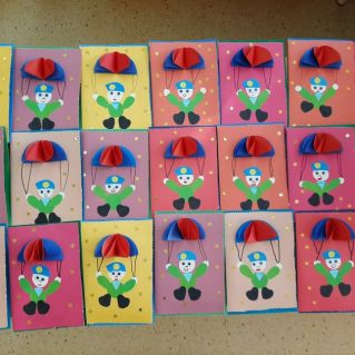 открытка "С 23 ФЕВРАЛЯ!"