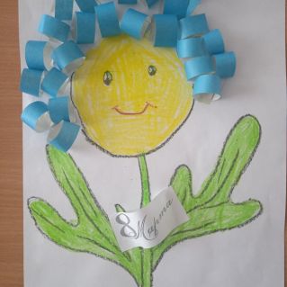 "Мамочке любимой"