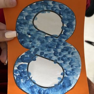 Открыта МАМЕ