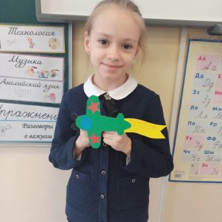 Не боимся высоты