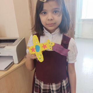 Лучший самолёт