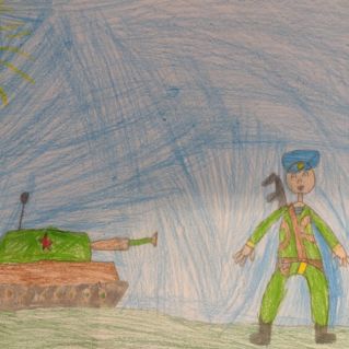 "Кузбасский солдат"