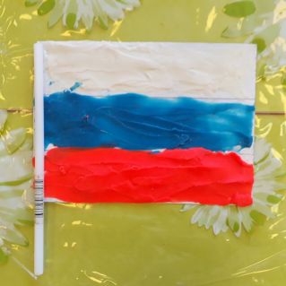 Флаг России