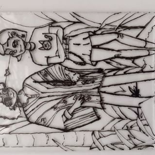 Влюблённые