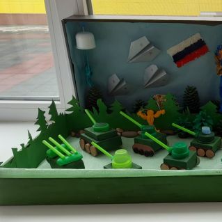 Наша армия сильна