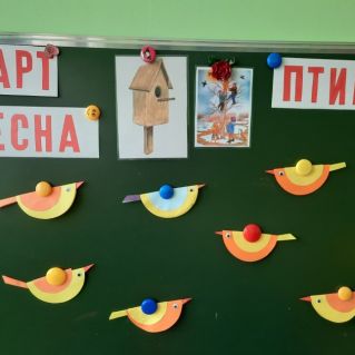 Весенние птички