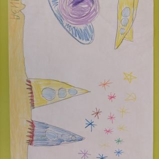 "Космос без границ"