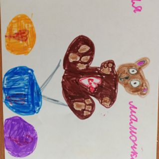 Плюшевый мишка для мамы.