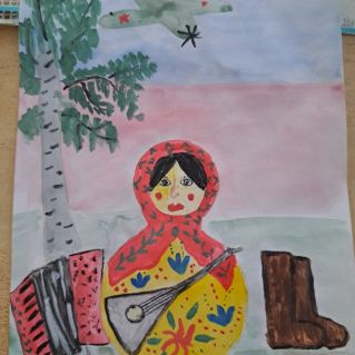 Государственная символика