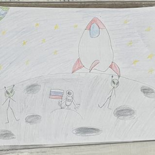 Загадочная Луна