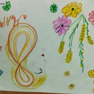 Подарок маме