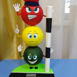 "Мой друг светофор"