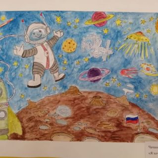 Я хочу быть космонавтом