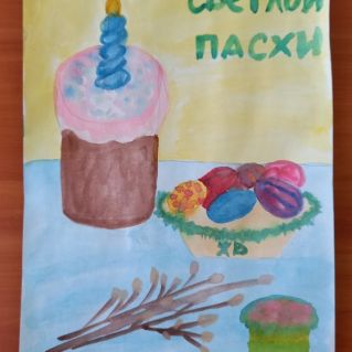 "Пасхальный перезвон"