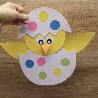 Пасхальная открытка