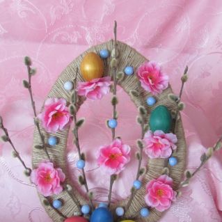 "Пасхальная радость"