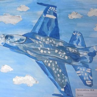 Военно воздушные силы России