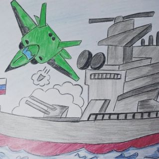 Военно-морской флот России